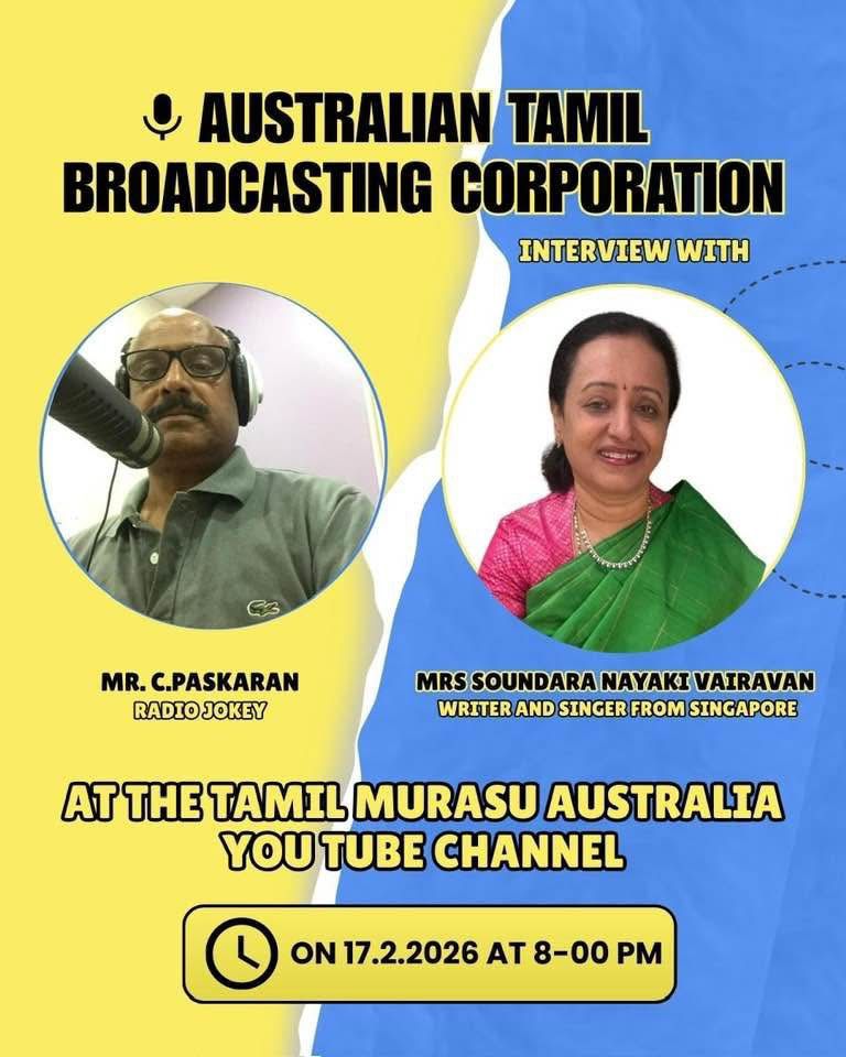 ATBC Radio Interview — Australian Tamil Broadcasting Corporation